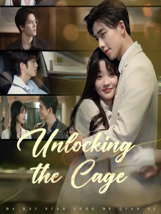 Unlocking the Cage